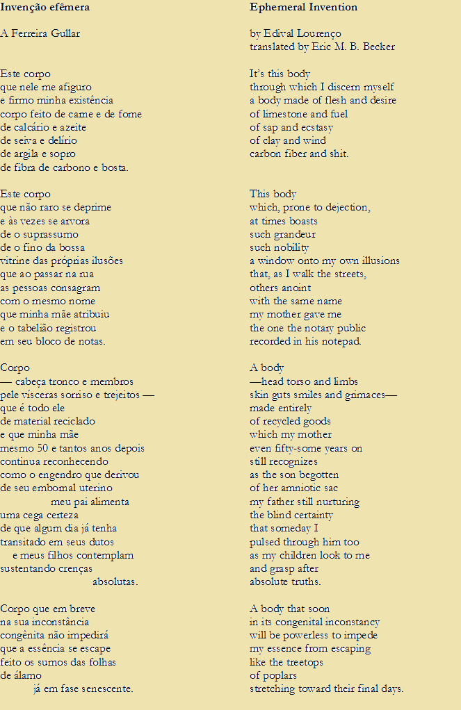 Poema Bilingue